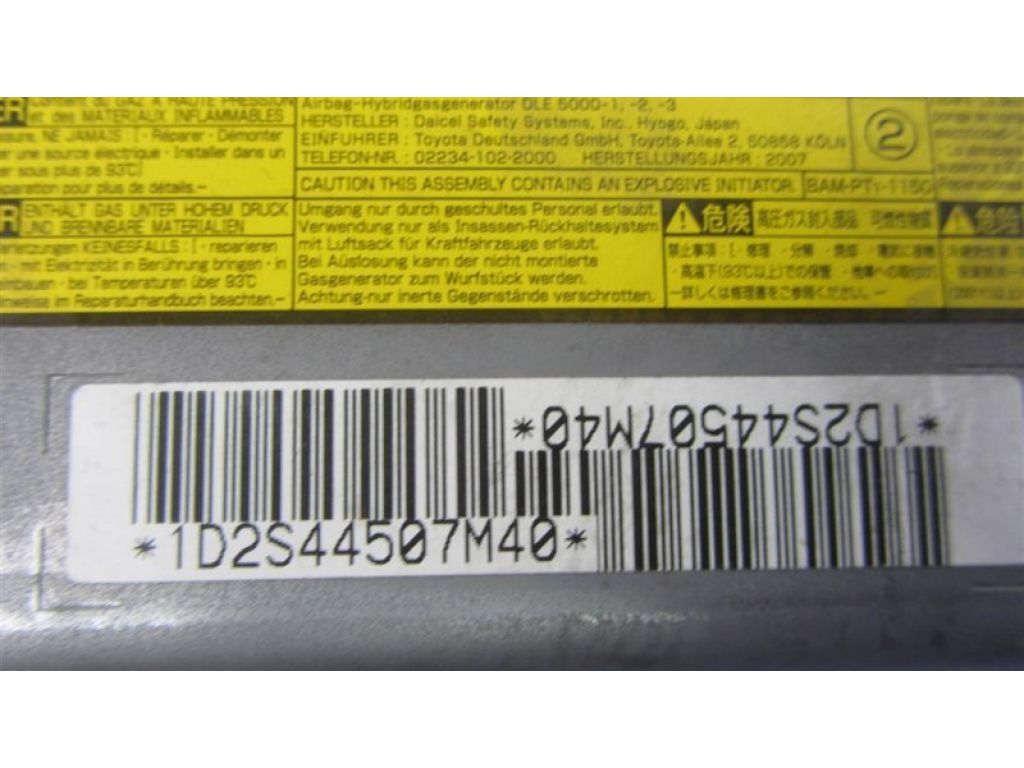 73990-33010-A0 | Подушка безопасности в колени передн. прав. LEXUS ES350 06-12 - Фото 3