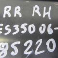 84810-33110 | Кнопка стеклоподъемника задн. лев. LEXUS ES350 06-12 - Превью 2