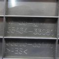 55303-33191-A0 | Бардачок LEXUS ES350 06-12 - Превью 3