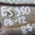 47101-33100 | Педаль гальма LEXUS ES350 06-12 - Прев'ю 3