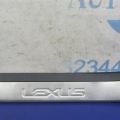 75854-33010 | Накладка порога внутрення задн. прав. LEXUS ES350 06-12 - Превью 13