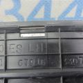 75854-33010 | Накладка порога внутрення задн. прав. LEXUS ES350 06-12 - Превью 15