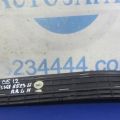 75854-33010 | Накладка порога внутрення задн. прав. LEXUS ES350 06-12 - Превью 16