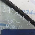 68124-06130 | Стекло двери глухое задн. лев. TOYOTA CAMRY 50 12-15 - Превью 2