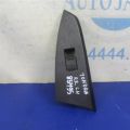 84810-06030 | Кнопка стеклоподъемника задн. лев. TOYOTA TUNDRA 13-