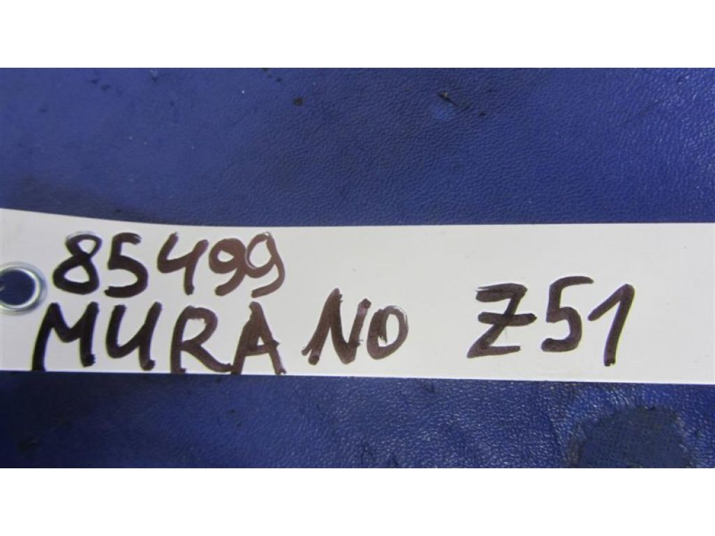 B5554-JL00A | Шлейф Airbag NISSAN MURANO Z51 07-14 - Фото 2