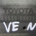 89530-08071 | Блок керування АКПП TOYOTA VENZA 09-16 - Прев'ю 3