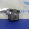 89530-0T020 | Блок керування АКПП TOYOTA VENZA 09-16