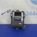 83321AL000 | Кнопка стоянкового гальма SUBARU LEGACY BN 14-18