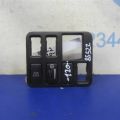 84119-60080 | Блок управления освещением TOYOTA COROLLA 120 00-07