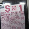 89740-47050 | Блок електронний TOYOTA PRIUS - 30 09-17 - Прев'ю 3