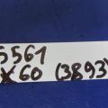 285E5-JK60A | Антена INFINITI QX60/JX35 12-20 - Прев'ю 2