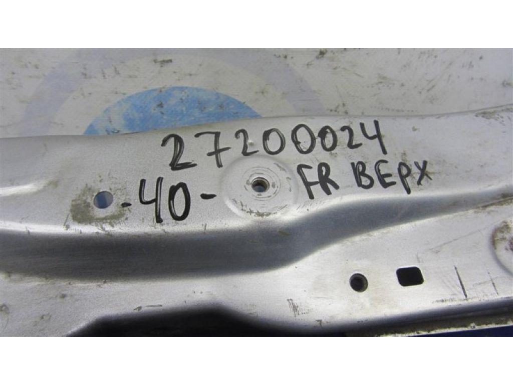 53216-33130 | Панель передняя верхняя TOYOTA CAMRY 40 06-11 - Фото 2