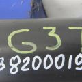 37000-JJ50A | Карданний вал задній INFINITI G25/G35/G37/Q40 06-14 - Прев'ю 2