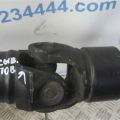 37000-4GZ0A | Карданный вал задний INFINITI Q60 16-20 - Превью 5