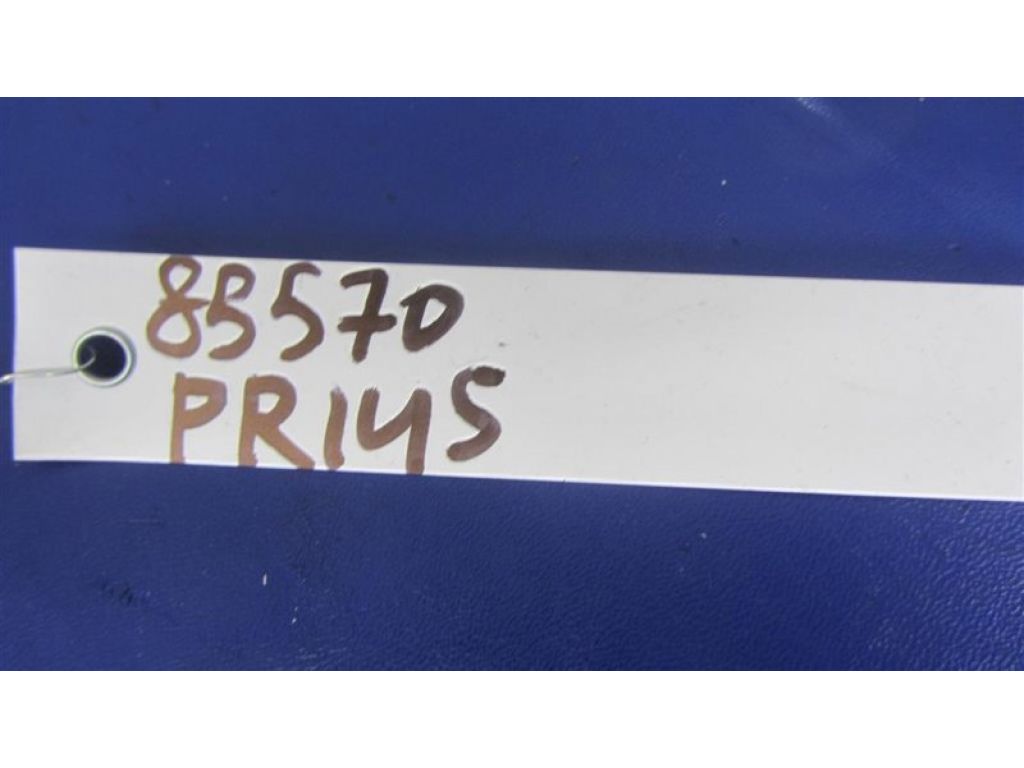 89831-75020 | Датчик удару задн. прав. TOYOTA PRIUS - 30 09-17 - Фото 2