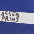 89831-75020 | Датчик удара задн. прав. TOYOTA PRIUS - 30 09-17 - Превью 2