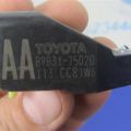89831-75020 | Датчик удара задн. прав. TOYOTA PRIUS - 30 09-17 - Превью 5