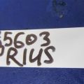 89831-75010 | Датчик удара TOYOTA PRIUS - 30 09-17 - Превью 2