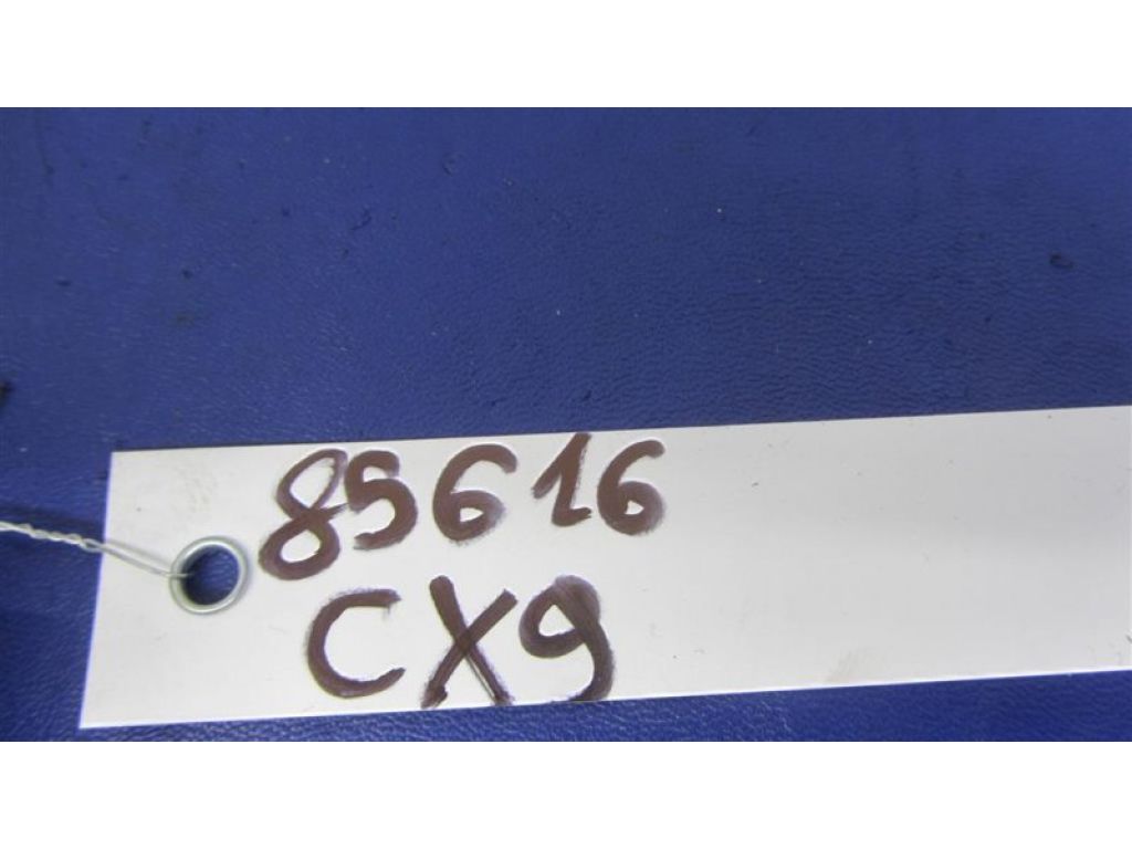 MR320628 | Датчик температуры наружного воздуха MITSUBISHI OUTLANDER XL 05-13 - Фото 2