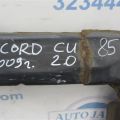 50200TL1E12 | Балка передней подвески HONDA ACCORD CU8 08-13 - Превью 2