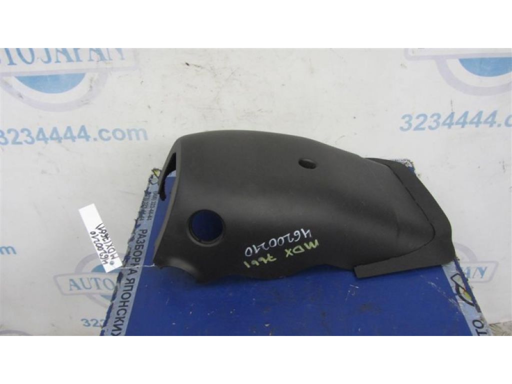 77360-TZ5-A00ZB | Кожух рулевой колонки ACURA MDX (YD3) 13-21 - Фото 5