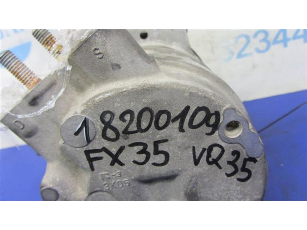 92600-AC00A | Компресор кондиціонера INFINITI FX S50 03-08 - Фото 2