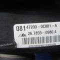44610-0C071 | Вакуумний підсилювач гальм TOYOTA TUNDRA 13- - Прев'ю 5