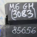 GS3L-66-760A | Блок запобіжників моторний відсік MAZDA 6 GH 07-12 - Прев'ю 3
