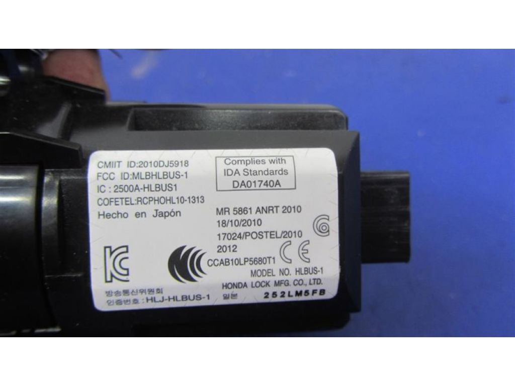 35881-TX4-A02 | Кнопка Start-Stop ACURA RDX 12-19 - Фото 5