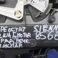 87030-08130 | Корпус печки TOYOTA SIENNA 11-16 - Превью 2