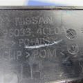 96033-4BA0A | Спойлер кришки багажника лів. NISSAN X-TRAIL/ROGUE T32 13-20 - Прев'ю 4