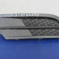 5C6 853 665 H 9B9 | Заглушка ПТФ передн. лев. VOLKSWAGEN JETTA USA 10-17