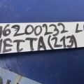 5C6 853 665 H 9B9 | Заглушка ПТФ передн. лев. VOLKSWAGEN JETTA USA 10-17 - Превью 2