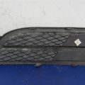 5C6 853 665 H 9B9 | Заглушка ПТФ передн. лев. VOLKSWAGEN JETTA USA 10-17 - Превью 3