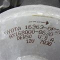 16711-0P150 | Дифузор вентилятора основного радіатора TOYOTA SIENNA 11-16 - Прев'ю 5