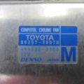 16711-0P150 | Дифузор вентилятора основного радіатора TOYOTA SIENNA 11-16 - Прев'ю 6