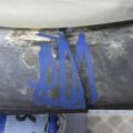16711-0P150 | Дифузор вентилятора основного радіатора TOYOTA SIENNA 11-16 - Прев'ю 10
