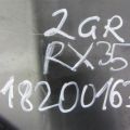 17880-31120 | Резонатор повітряного фільтра LEXUS RX300/330/350/400 03-09 - Прев'ю 2