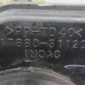 17880-31120 | Резонатор повітряного фільтра LEXUS RX300/330/350/400 03-09 - Прев'ю 5