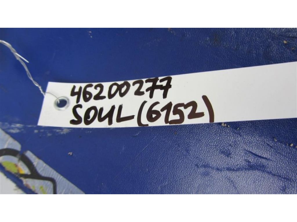 46790-B2100 | Трос перемикання АКПП KIA SOUL PS 13-19 - Фото 2