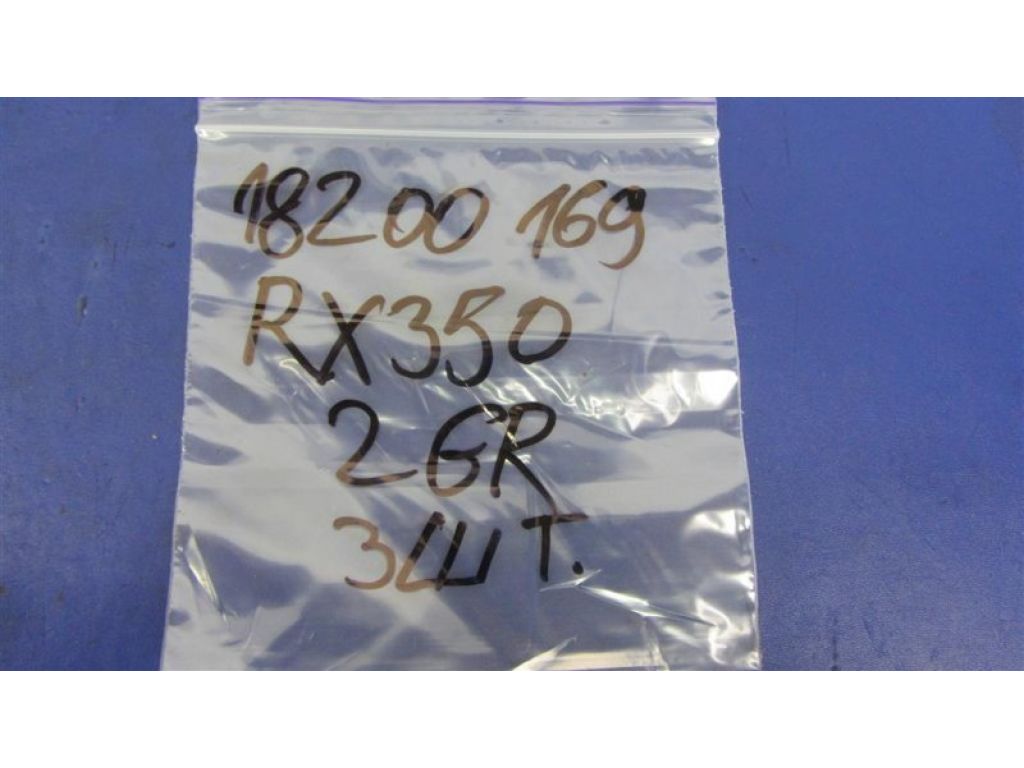 23209-31050 | Форсунка паливна LEXUS RX300/330/350/400 03-09 - Фото 2