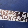 38230-TZ5-A01 | Блок предохранителей салон задн. ACURA MDX (YD3) 13-21 - Превью 2