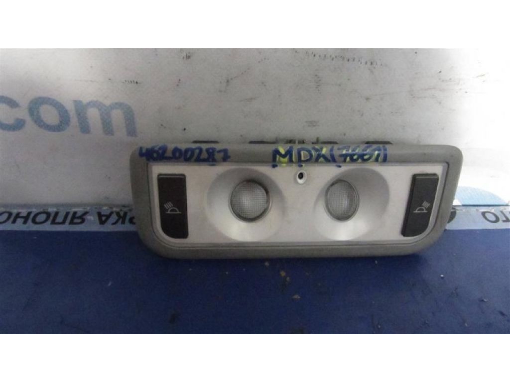 34403-TZ5-A01ZB | Плафон салона задн. ACURA MDX (YD3) 13-21