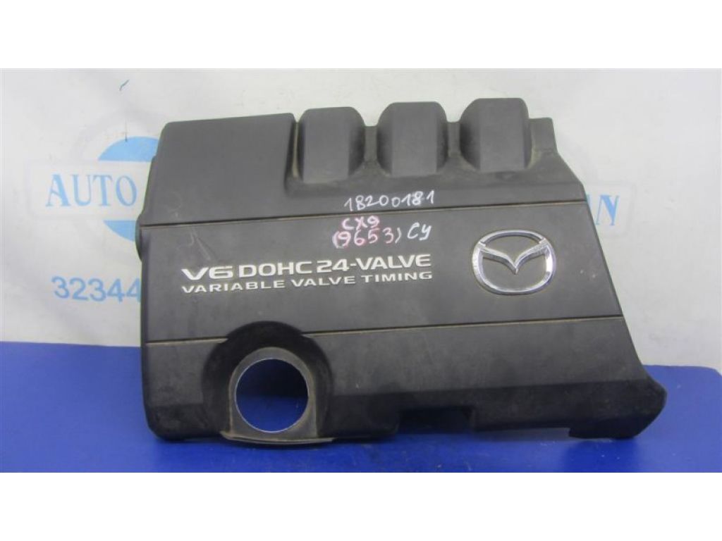 CY01-10-2F0A | Накладка двигателя декоративная MAZDA CX-9 06-16
