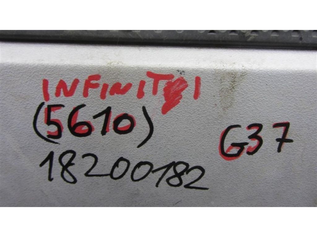 14041-EY01A | Накладка двигателя декоративная INFINITI G25/G35/G37/Q40 06-14 - Фото 2