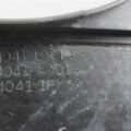 14041-EY01A | Накладка двигателя декоративная INFINITI G25/G35/G37/Q40 06-14 - Превью 4