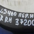 48620-59055 | Важіль передньої підвіски нижній прав. LEXUS LS460 06-12 - Прев'ю 2