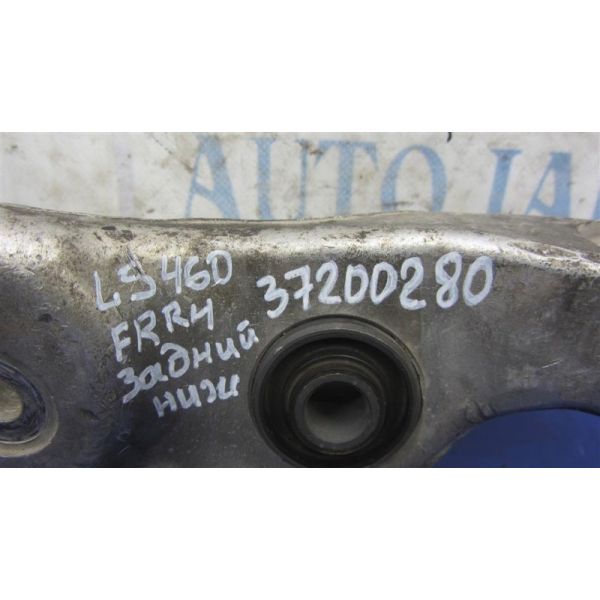 Важіль передньої підвіски нижній правий LEXUS LS460 12- 48620-50130 — 2