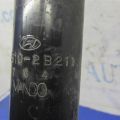 55310-4Z100 | Амортизатор задн. прав. HYUNDAI SANTA FE (DM) 12-18 - Прев'ю 4